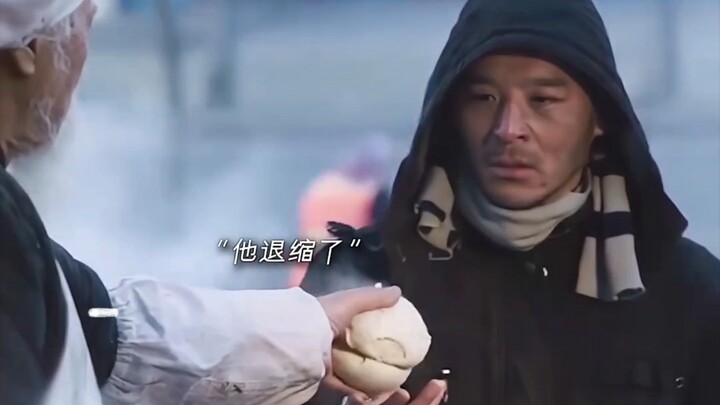 “When the suspect was about to rob him, the old man’s first move was to hand over a steaming mantou.