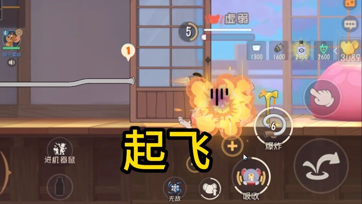 Tom and Jerry: Aim for the Head and Let the Bullet Fly!