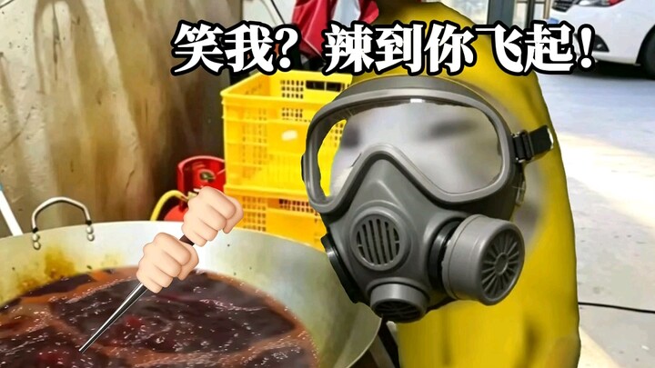Guangxi’s Big Mouth King!