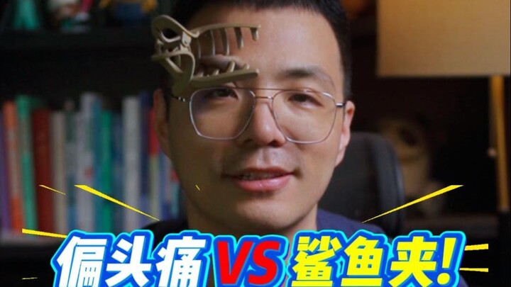 Setelah paket McDonald’s, kini ada “cara ajaib” lain untuk meredakan migrain yang jadi viral! Kali i