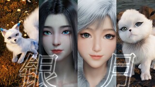 "How can she be so cute! Han Li's secretary Yin Yue is cute in four different ways."