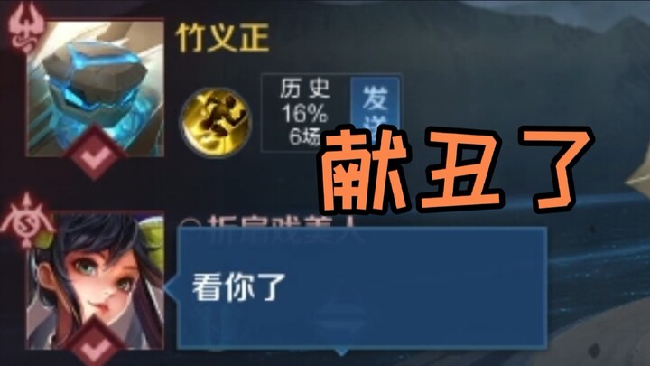 Dunshan: So you actually let me out? Sorry about that.