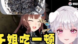 [Li An] Menonton video saudari Haizi memainkan "Resident Evil", saya menemukan sesuatu yang 99% miri