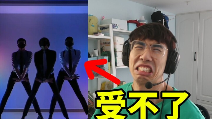 ทำไมการเต้นของพวกคุณทำให้คนอึดอัดขนาดนี้? หรือว่าปัญหาอยู่ที่ตัวฉันเองนะ?