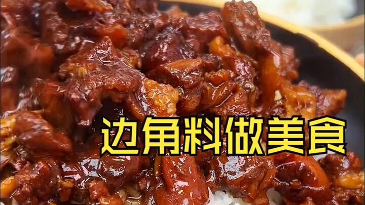 فخر صغير في المطبخ من بقايا القطع الصغيرة غير اللافتة للنظر!