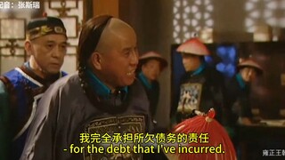 Sir Ma Guocheng scolds the House of Lords (British gentleman version)