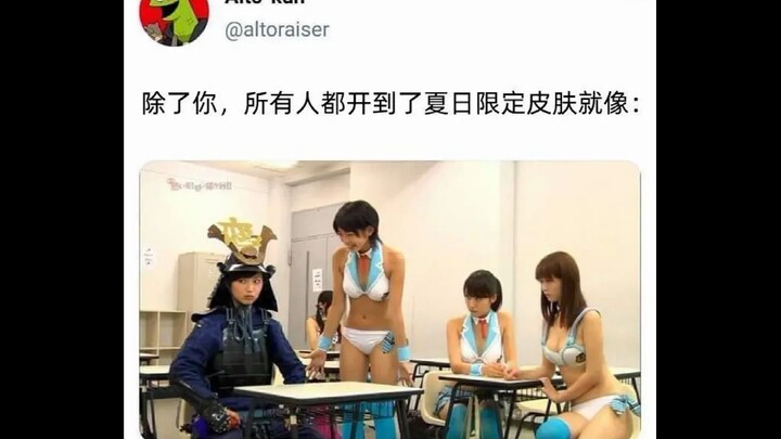(Ảnh chế hài hước trên mạng)