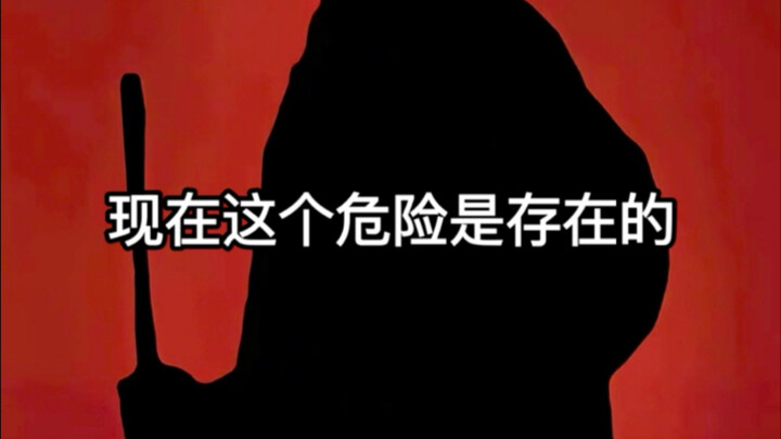 You’re afraid the people will take to the streets.