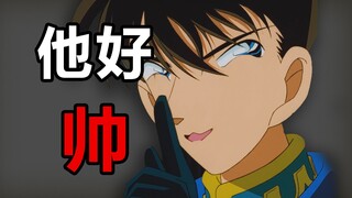 嘘~~~~~~~~