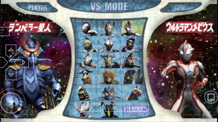 Ultraman Fighting Evolution 0 gameplay on ppsspp