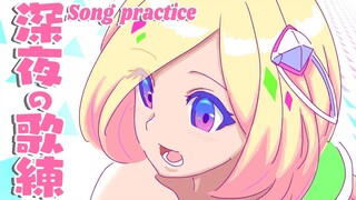 【歌枠/sing stream】まったり話すよほぼ雑談配信【アキロゼ/ホロライブ】#Akirose