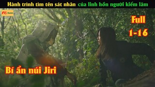 Hành trình tìm tên sát nhân của linh hồn người kiểm lâm - Review phim Bí Ẩn Núi Jiri