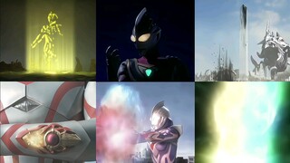 Etarga: Marima!!!