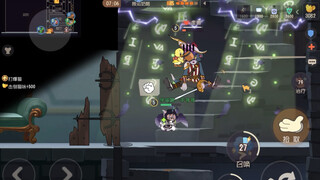 เกมมือถือ Tom and Jerry: เวอร์ชั่น Trap Angel Jerry