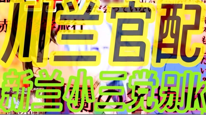 Guru Wang, zaman sejahtera ini persis seperti keinginan Anda.