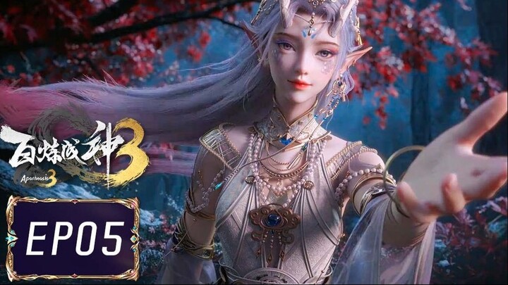 ร้อยเทพพิชิตฟ้า ภาค3 (Apotheosis3) ตอนที่ 05 (109)