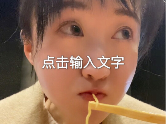 How hard the Japanese work to make sure you have a perfectly sized bowl of noodles