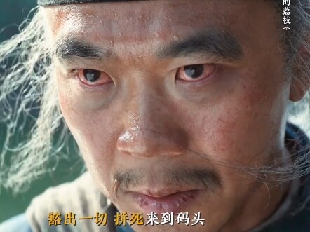顺境时，高朋满座未必真交情，而落魄时，拉你一把的才是真知己