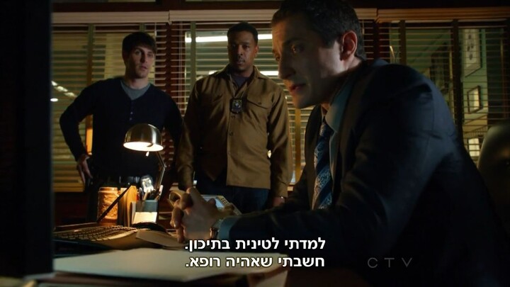 Grimm_S1E12_720p