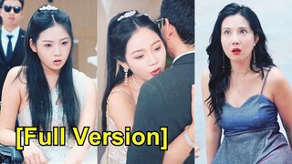 (เต็มเรื่อง) สาวตีชู้ของสามี ไม่มีใครคาดคิดว่าเธอเป็นลูกสาวเจ้าของบริษัทใหญ่