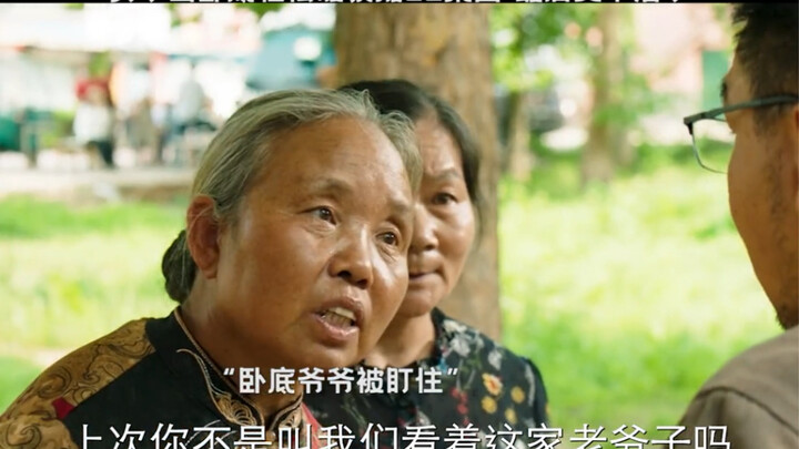 Anh chàng làm cảnh sát chìm dễ dàng triệt phá băng nhóm tội phạm, cuối cùng cười bò!