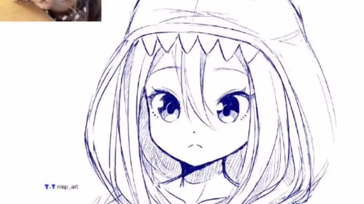 UEver Heard this Song?