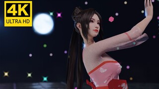 【4K】【Fabric】Diao Chan Bi Yue: Singing and Dancing in Guanghan Palace