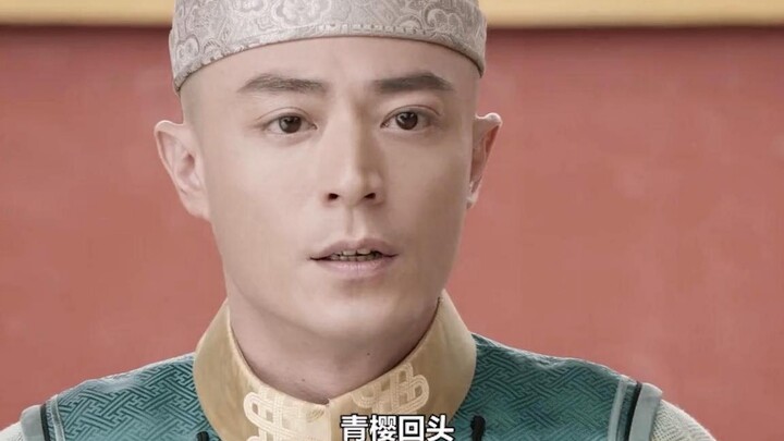 Selir Chun akhirnya muncul, rupanya sangat mirip dengan Qingying, dan dipandang sebagai harta karun 