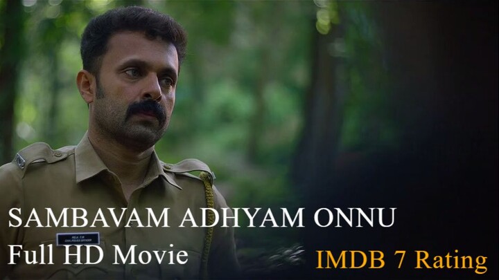 Sambavam Adhyayam Onnu (2026) 720p Malayalam HQ HDR