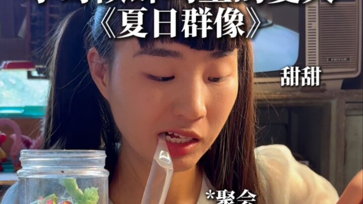 Vocals fill the old room, loneliness shrinking into a single dot.