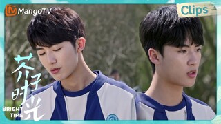 【CLIPS】郝富申边程冷战中结果还被分为一组 | 芥子时光 Bright Time｜MangoTV Drama