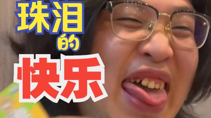 8 بطاقات من كومة السلاح في سيف العصور القديمة مع دموع اللؤلؤ.. هل هناك ربط؟ مدى قيمة الكرسي المتحرك 