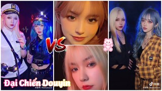 【抖音】Đại Chiến Douyin | Real Ki Trí Trương 机智张💙 vs Đao Tiểu Đao sama 刀小刀💛 | Bạn Chọn Ai?