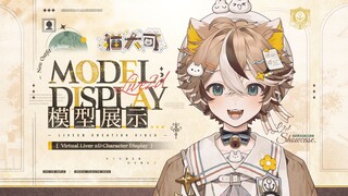 【Trưng bày mô hình Live2D】Sau đó mua một miếng vải dành cho mèo và hối lộ chú mèo con toàn năng!