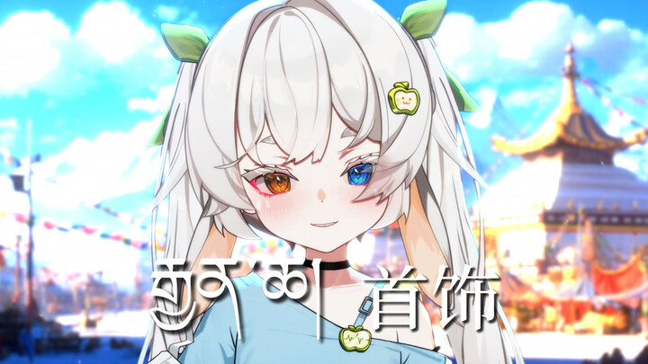 Hãy cùng nói tiếng Tạng nào!!