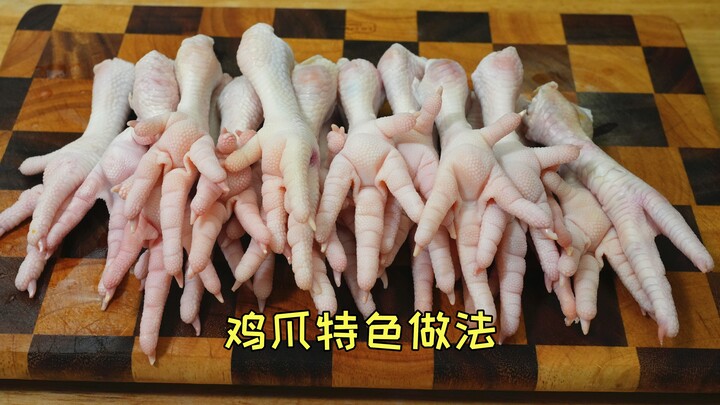 ใกล้ถึงเทศกาลตรุษจีนแล้ว มาสอนวิธีทำขาไก่สไตล์ฝูเจี้ยน สูตรง่าย ยิ่งกินยิ่งติดใจ!