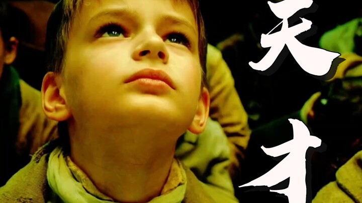 Chàng “Gauss” còn rất nhỏ đã bộc lộ thiên phú toán học đáng kinh ngạc đến thế! #GiớiThiệuPhimHình #P