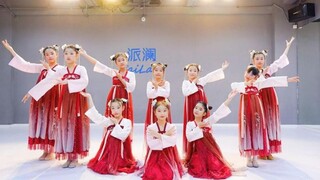 [Vũ điệu Palan] Điệu múa thiếu nhi Trung Quốc "Trang điểm màu đỏ", nhảy ra khỏi một thần tiên khác v