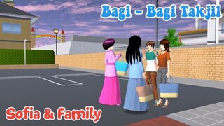 SOFIA & FAMILY | BAGI - BAGI TAKJIL GRATIS ! | SAKURA SCHOOL SIMULATOR