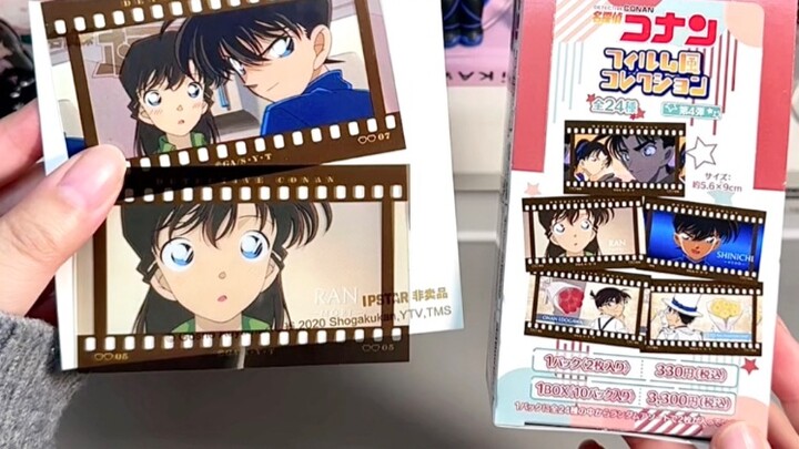 Card Unboxing Diary | Conan film cards are all included in one box!