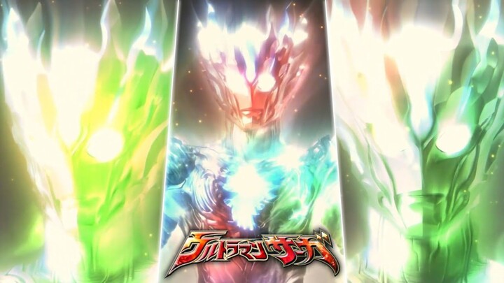 Ultraman Saga Scene HD