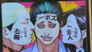 我的电灯泡日常