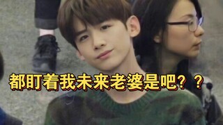 赵今麦终于发微博了！我活了！祝大家好事成双！（敬麦）