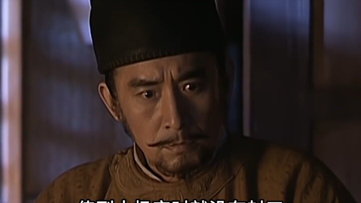 The Right Sergeant passed away#Li Shimin#Fang Mou Du Duan