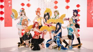【Love Live!】✨ตอนนี้ปี 2025 แล้ว เราก็ยังคงเต้นรำอยู่ในปราสาทคางุยะ～💮ปราสาทคางุยะ (น่าจะเป็นชื่อสถานท