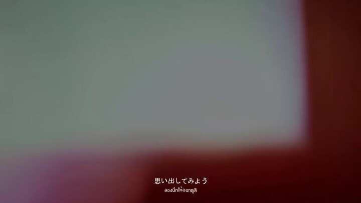 AMV (เครดิต @Sparkkling ติ้กตอก) https://vt.tiktok.com/ZSehfGyac/