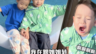 In a world of three people, there's always one who gets hurt.