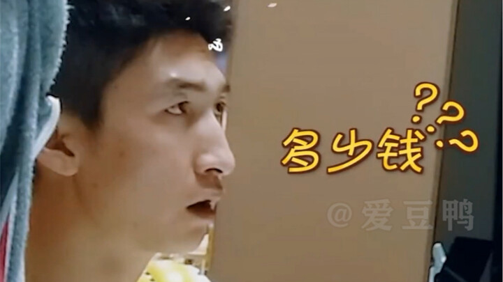 【Vũ Đại Tĩnh】Vũ Đại Tĩnh đúng là có chút khiếu hài hước trong người