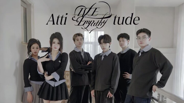 I'm going to dance to this IVE 💅🏻 Beijing's first car attitude perfectly recreates the MV｜Don't miss