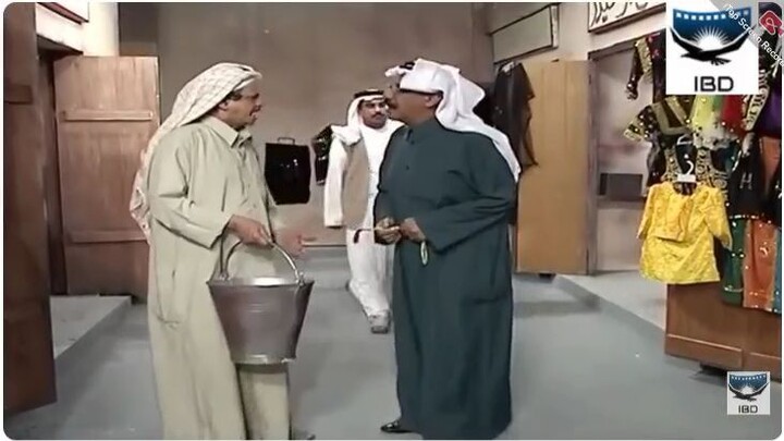 مخلل الشريب بزة